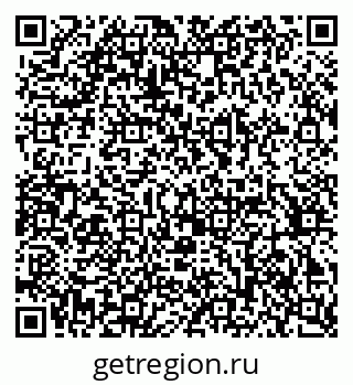 79370206386