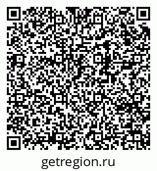 79370206387