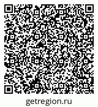 79370206481