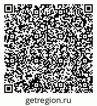 79370206485
