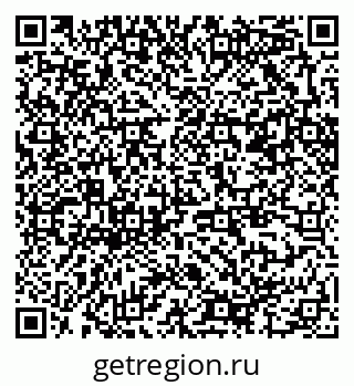 79370206488