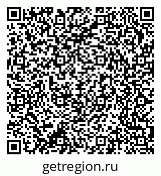 79370206490