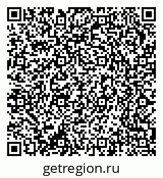 79370206497