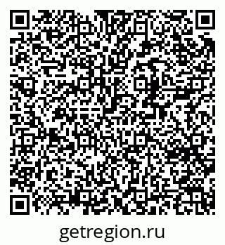 79370206500