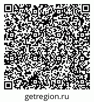 79370206510