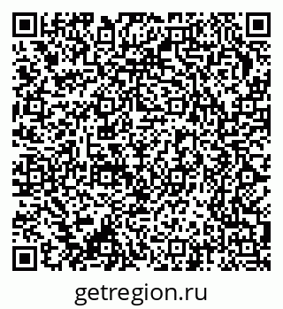 79370206523
