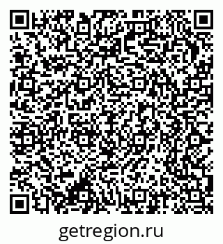 79370206528