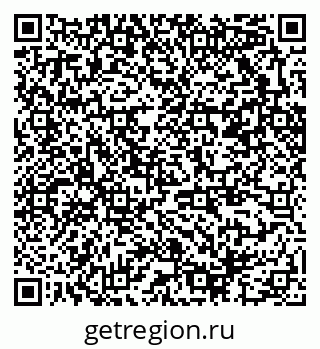 79370206530