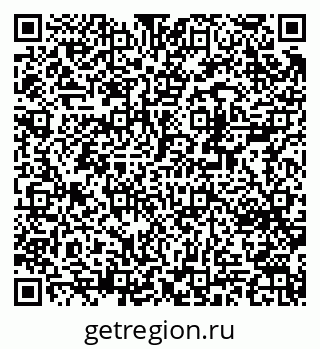 79370206538