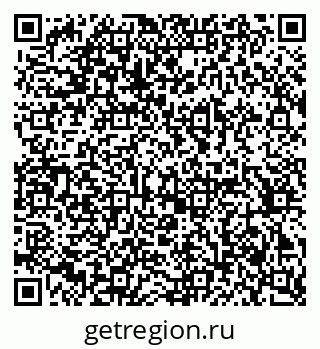 79370206543