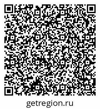 79370206656