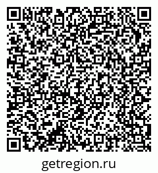 79370206745