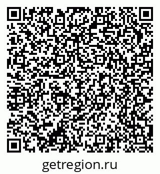 79370206750