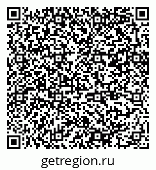 79370206784