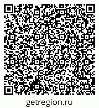 79370206819