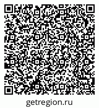 79370206842