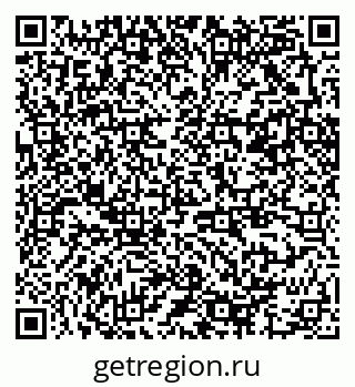 79370206843