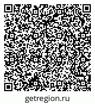 79370206848