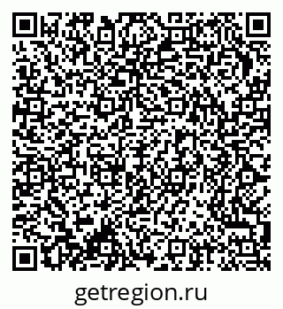 79370206849