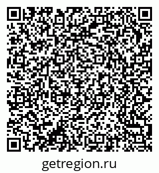 79370206866