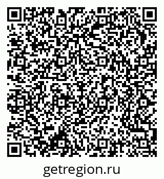 79370206869
