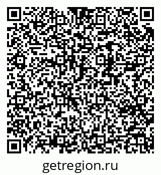 79370206872