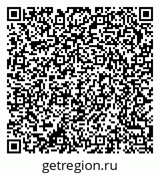 79370206890
