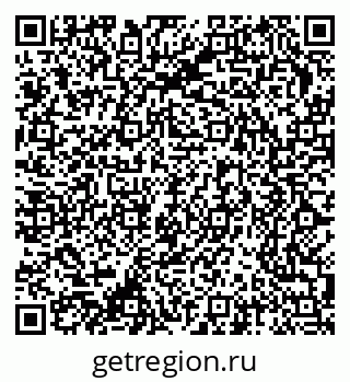 79370206920