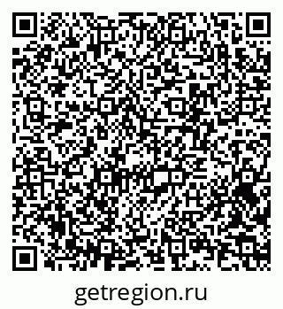 79370206921
