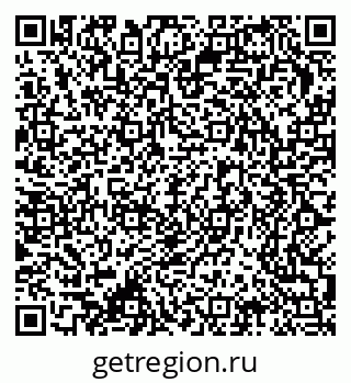 79370206964