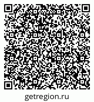 79370206967