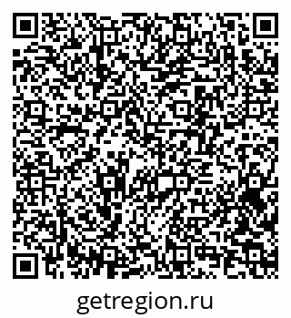 79370206970