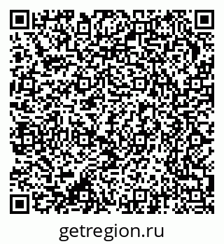 79370206972