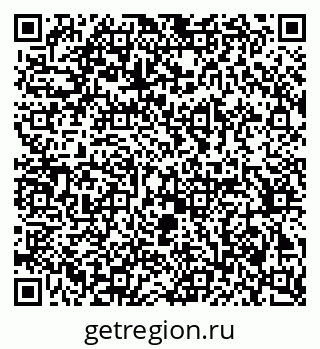 79370206973