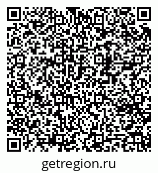 79370206974