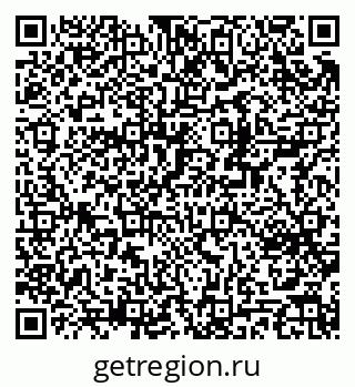 79370206975
