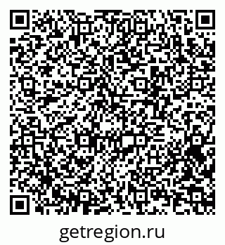 79370206981