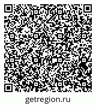 79370206984