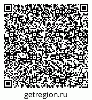 79370206990