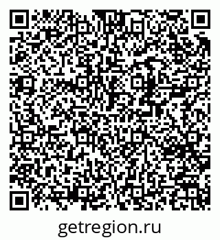 79370207000
