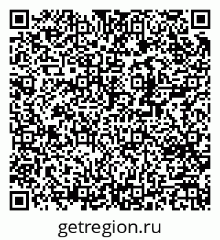 79370207001