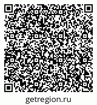 79370207005