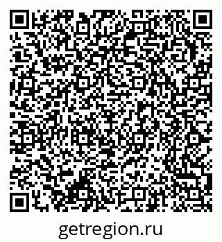 79370207006