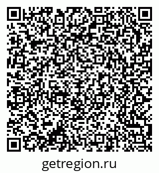79370207010