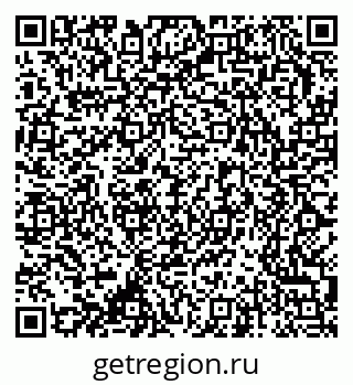 79370207012