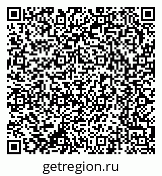 79370207013