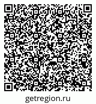79370207019