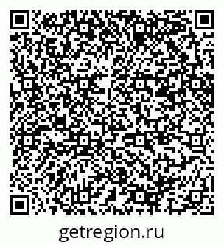 79370207026