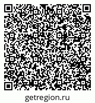 79370207027