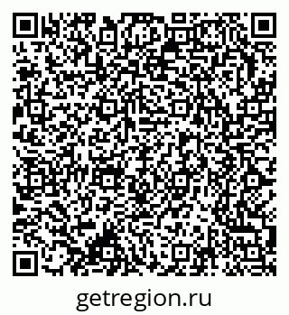 79370207032